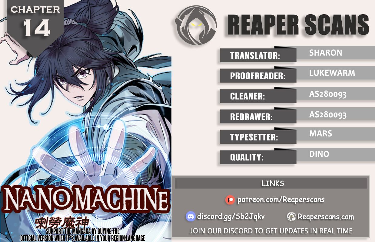 Nano Machine Chapter 14 1